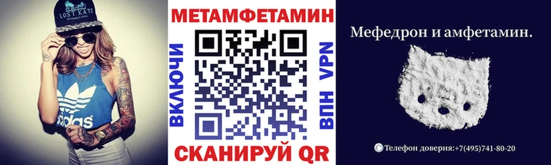 АМФ 97%  Северская 