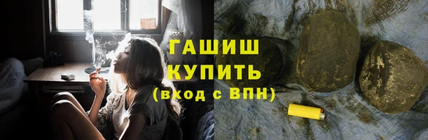 бутик Богданович