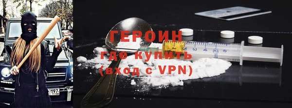мет Богородицк