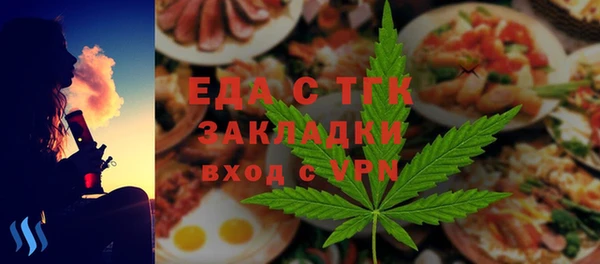 бутик Богданович