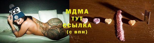 бутик Богданович