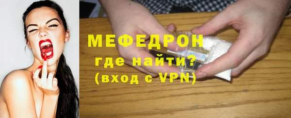 бутик Богданович