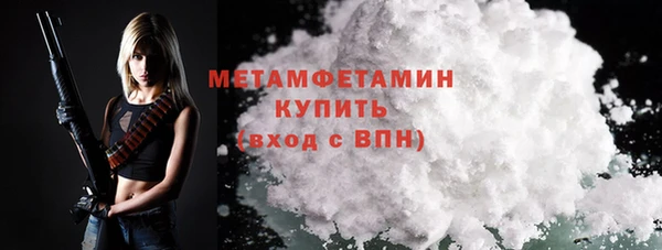 бутик Богданович