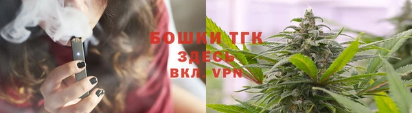 мет Богородицк