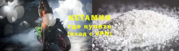 бутик Богданович