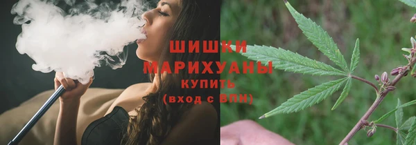 бутик Богданович