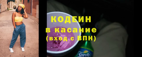 бутик Богданович