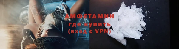 бутик Богданович