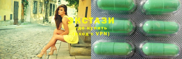 мет Богородицк