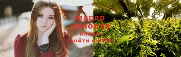бутик Богданович