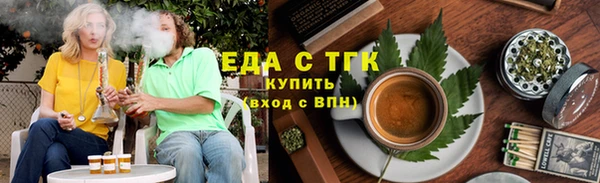 бутик Богданович