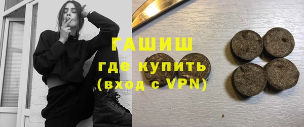 бутик Богданович