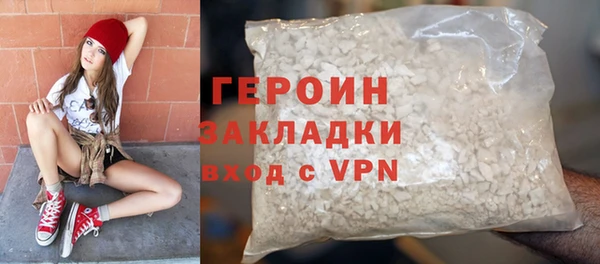бутик Богданович