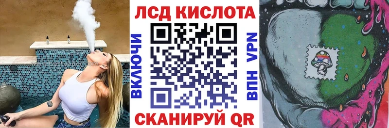 купить наркотик  Северская  сайты даркнета формула  Марки NBOMe 1,5мг 